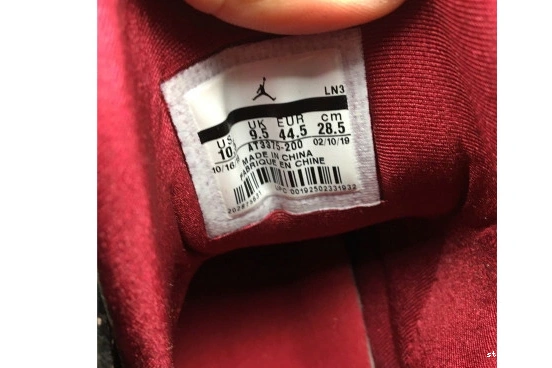 7 AT3375-200 Retro Shimmer Patta AT3375-200 Jordan  1123